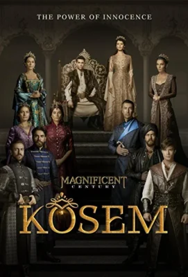 Великолепный век: Кёсем Султан / Великолепный век. Империя Кёсем (2015)