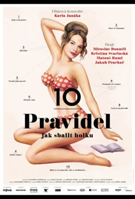 10 правил (1966)