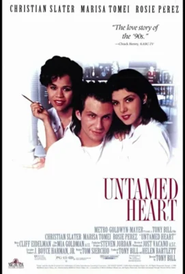 Дикое сердце / Неукротимое сердце (1993)