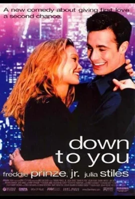Только ты и я (2000)