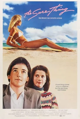 Абсолютно точно (1985)
