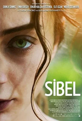 Сибэл (2018)