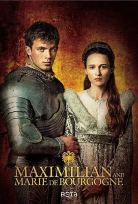 Максимилиан (2016)