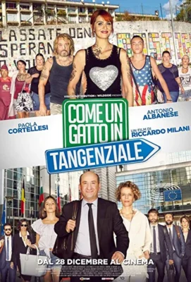 Добро пожаловать в Рим (2017)