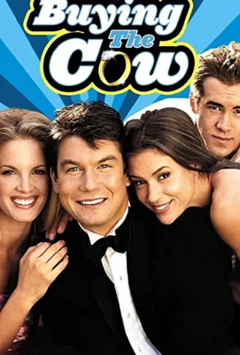 Кот в мешке (2000)