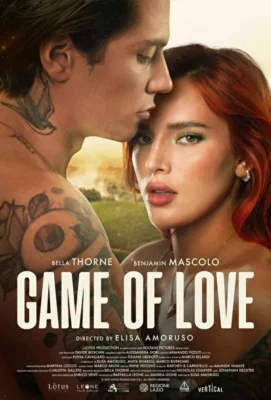Опасная игра / После пробуждения 2: Игра в любовь (2022)