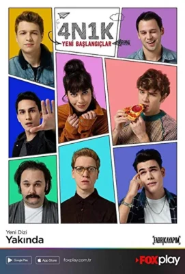 Моя первая любовь (2018)