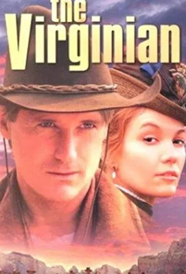 Вирджинец (2000)